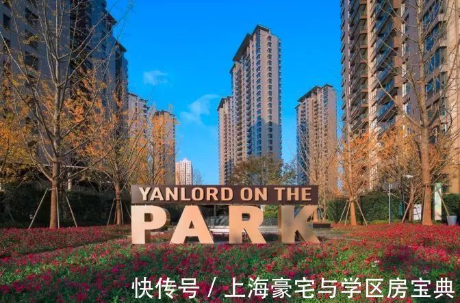 仁恒|魔都豪宅房价最高涨35倍!20年来到底经历了什么!