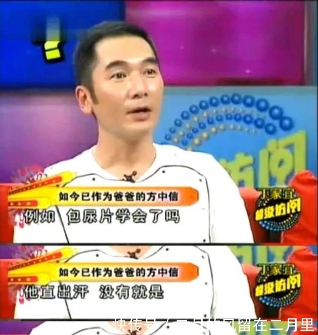 2021香港小姐三甲出爐,禮儀老師竟是初代“最丑港姐”?