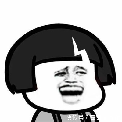 |笑话:老ba送我去上大学,出站的时候我愣住了,这地方好像来过