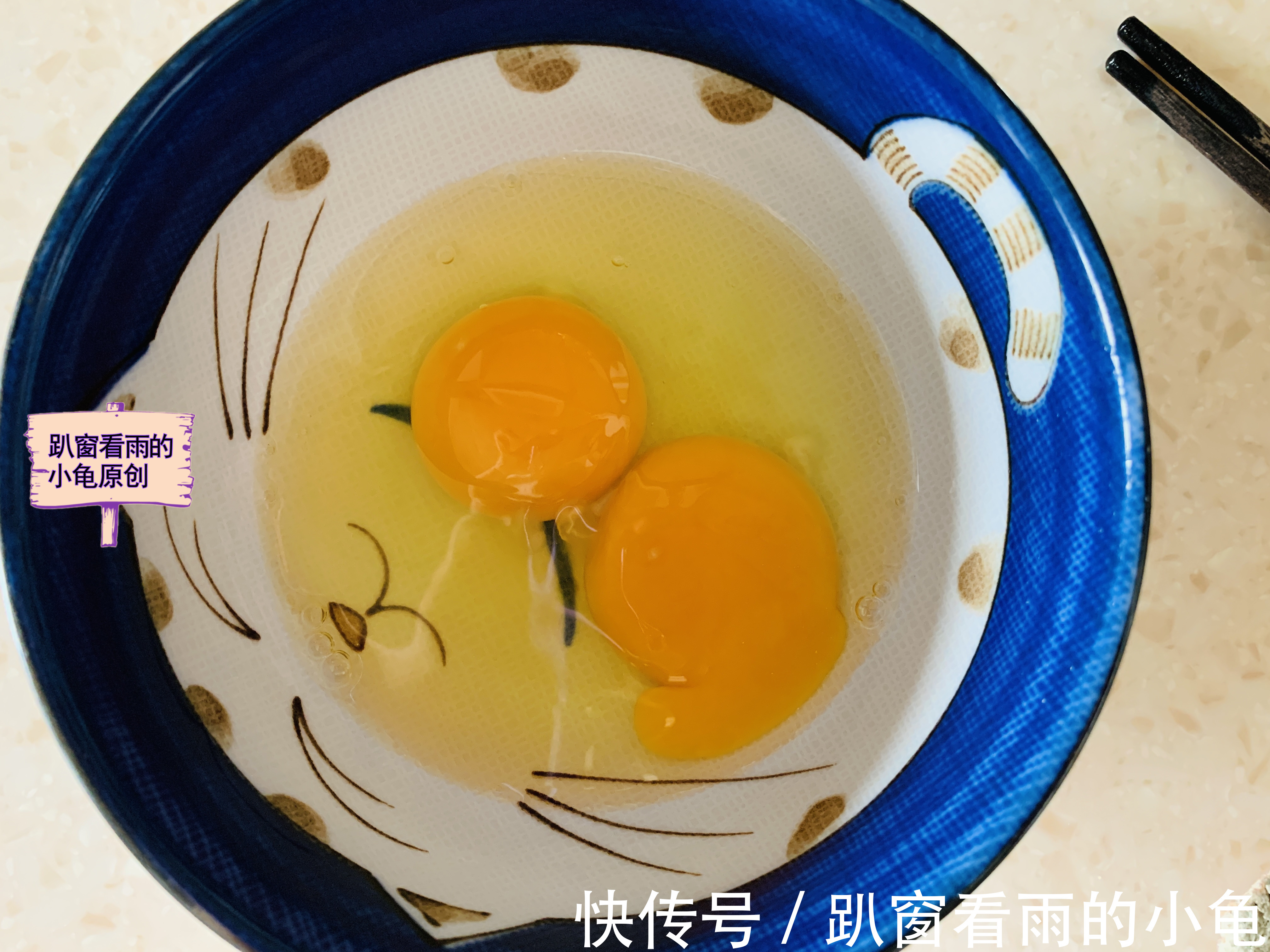 早餐|孩子长身体,早餐别将就,鸡蛋蔬菜巧搭配,一蒸一煎,营养又解馋