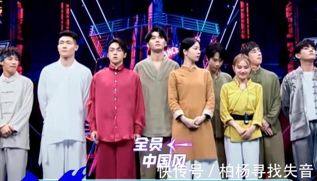 《街舞4》22強誕生，劉憲華挽尊背后，葉音成最后的遮羞布