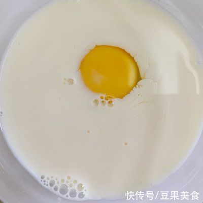 自制10m+宝宝版·香蕉燕麦蛋挞，再也不用买了