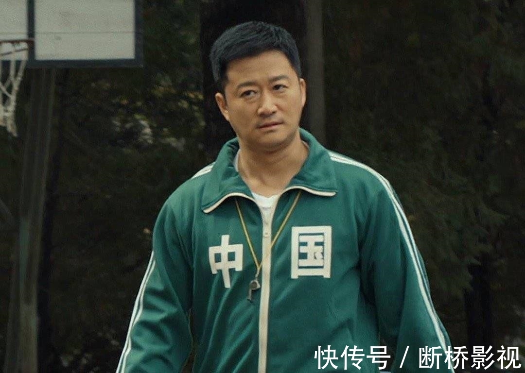 吳京|無語!韓國教授稱吳京穿的運動服抄襲《魷魚游戲》,并在網上銷售