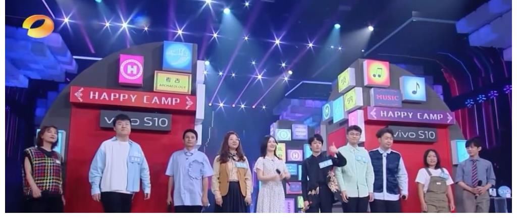 湖南台晚会主持阵容调整，小花主持人撑起门面，整体口碑不够理想