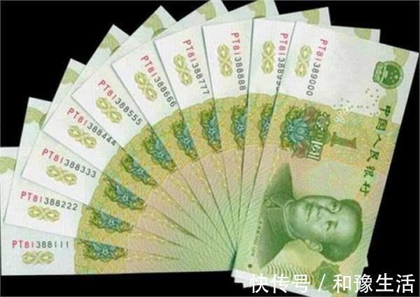 货币#100吨一元和1吨一百元,哪个更值钱这道题一般人做不对