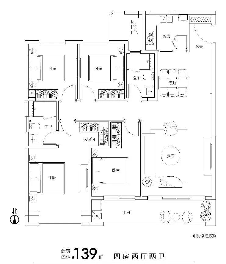 户型|热门楼盘139㎡大比拼,哪个更香?