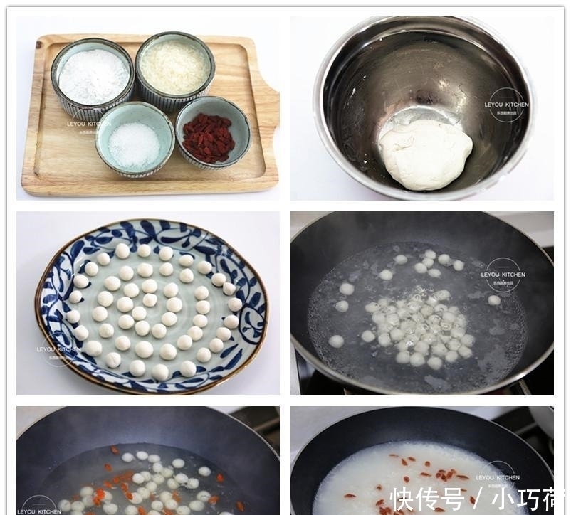 适量|10种糯米粉做法,是主食也是点心,软软糯糯,几天不吃就会想