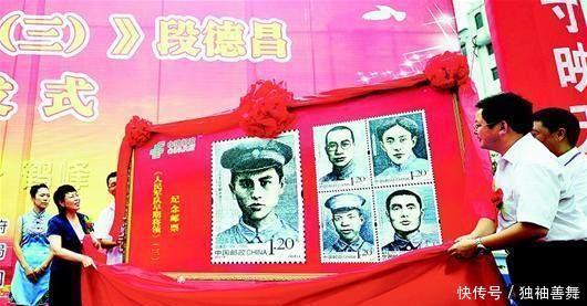 段德昌|建国后授衔仪式,主席听到此人名字,当即泪流满面仪式被迫中断