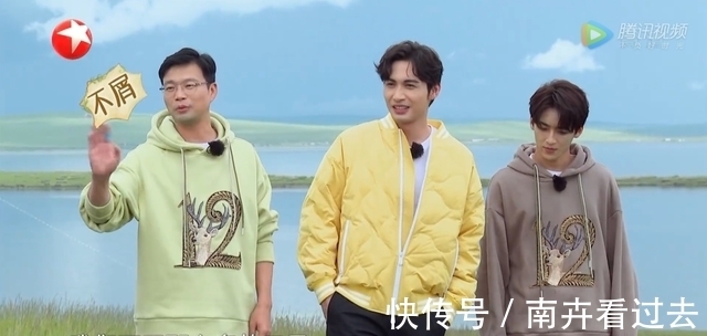 杨超越|秦昊宁愿带新人,也不想与聪明的黄明昊组队,这真不赖王迅的打压