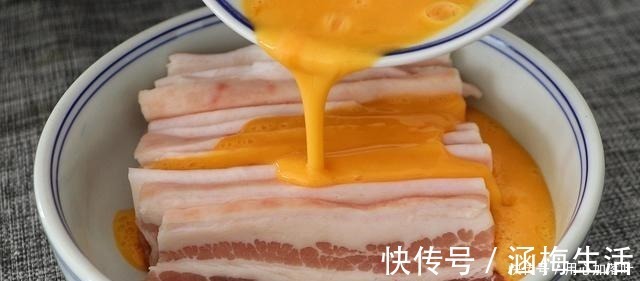 米粉|年夜饭五花肉好吃做法，淋2个鸡蛋，老做法教你，吃一次就忘不了