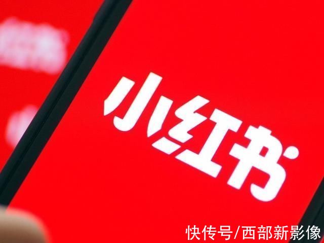 老红书|小红书申请“老红书”商标获批，网友评论亮了