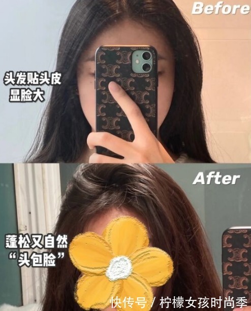 油头|孕期头皮油头发干?洗头发后注意这三点,油头也可以变蓬松