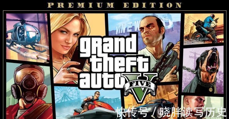 gtav|Take-Two最新一期财报透露旗下有三款高清重制作品正在开发