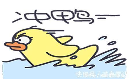 |幽默笑话:老妈把她闺蜜的女儿介绍给俺,俺一看挺漂亮就同意了