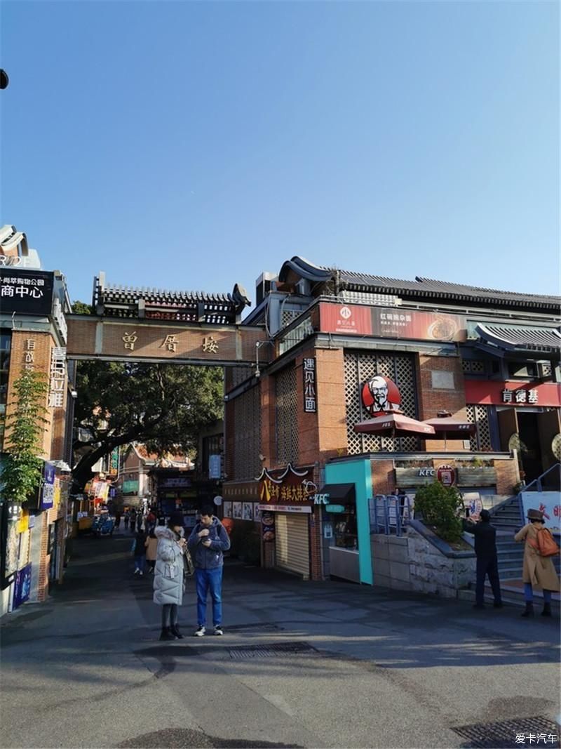 花海|厦门自由行