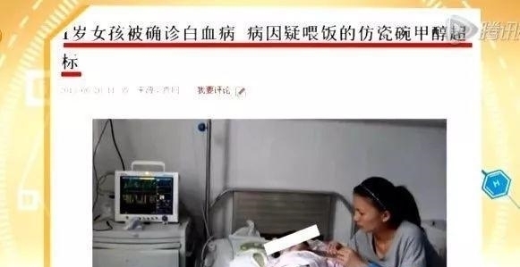 不锈钢碗可以隔水蒸吗