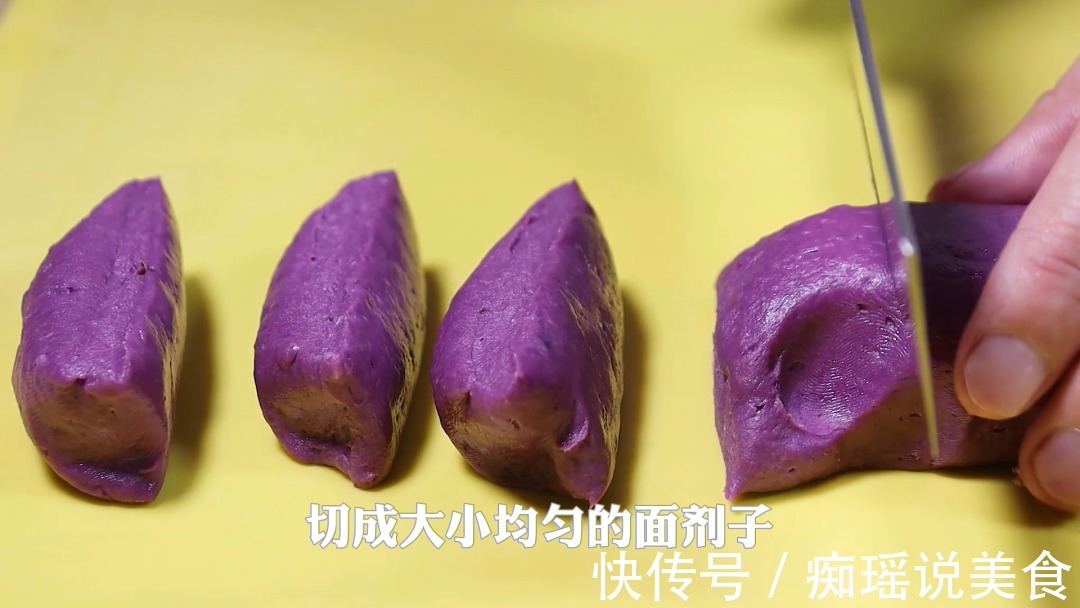 紫薯|比鱼补脑，比猪肝补铁，还能增强宝宝抵抗力，宝宝吃光了还要吃