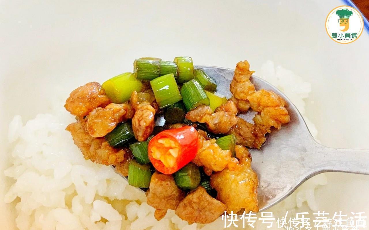 炒蒜苔最“忌讳”直接炒!先多加一步,蒜苔脆嫩入味,营养又杀菌