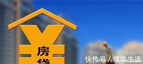 房贷|房贷还款时间怎么选？等额本息还是等额本金？听听银行员工说的吧