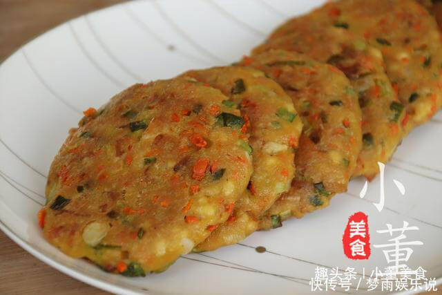 耽误|学会8种早餐饼,一周不重样,简单好做,吃饭上班两不耽误