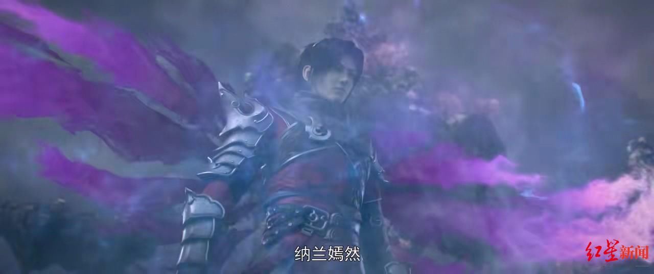 动漫|动漫迷狂喜！《斗破苍穹》《全职高手》《武动乾坤》上新啦