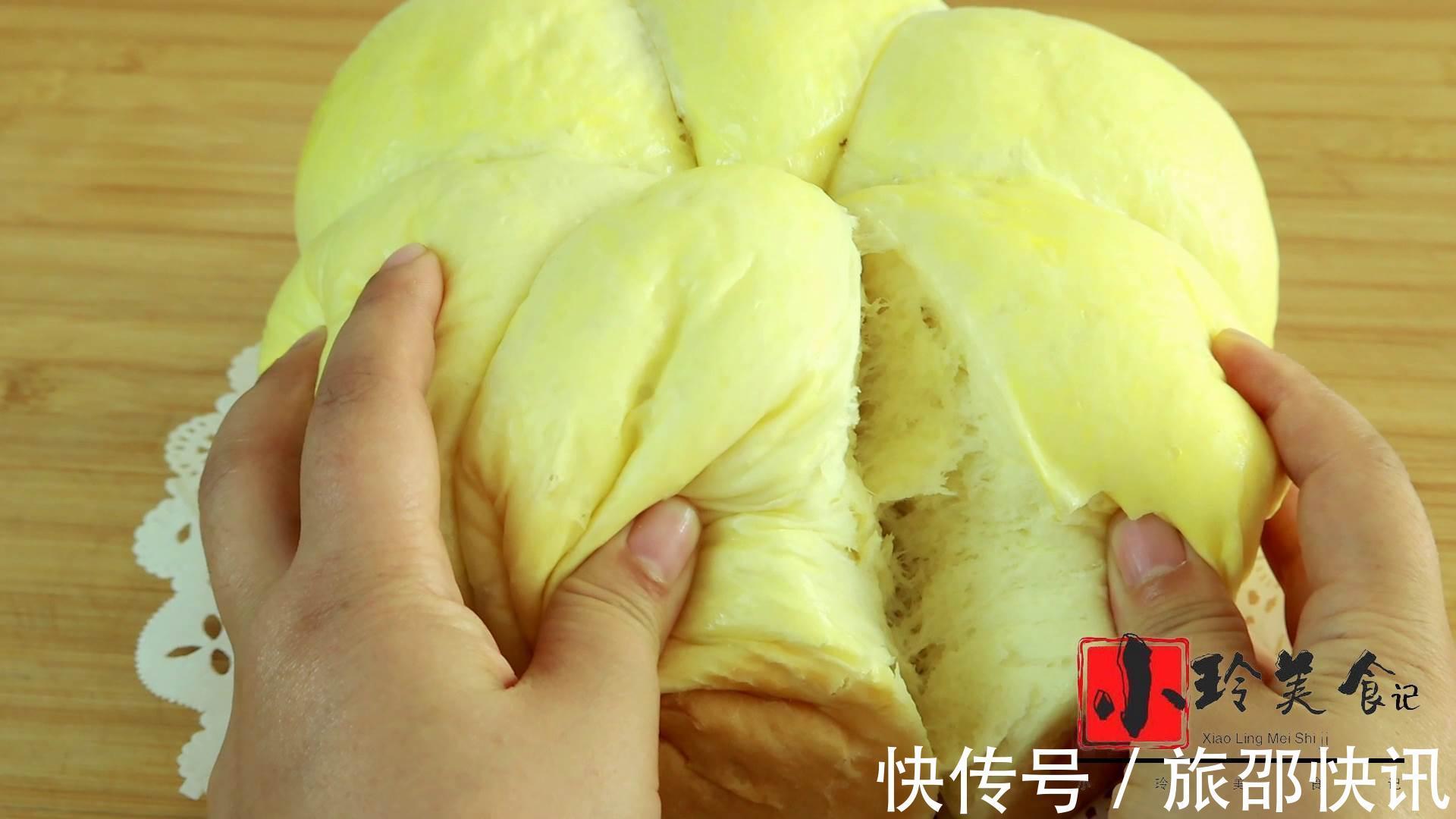 做法|蒸面包最靠谱的做法,家里有面粉就能做,暄软拉丝,比烤得还好吃