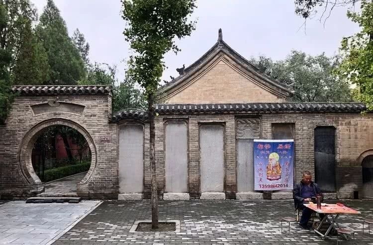 照片|行走中原—获嘉同盟山