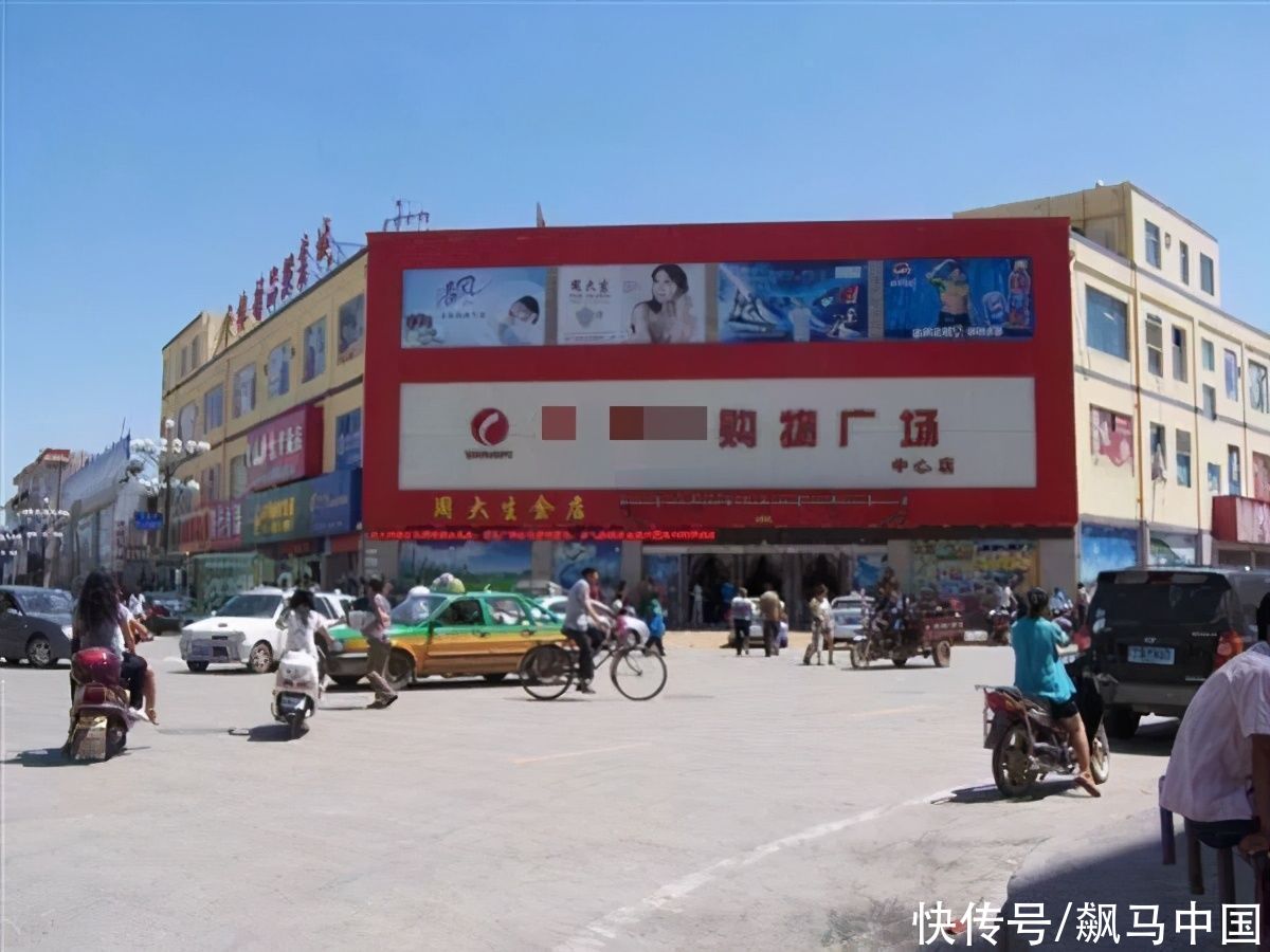 地段|县城商业地产开发运营技巧