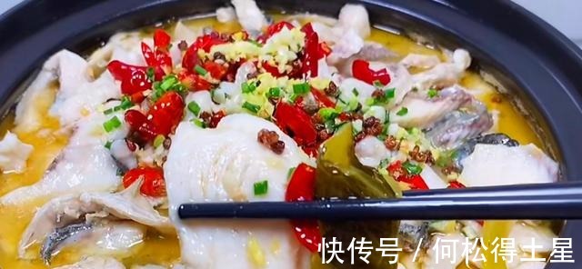 在家做嫩滑爽脆的酸菜鱼，美味可口，佳节必备！