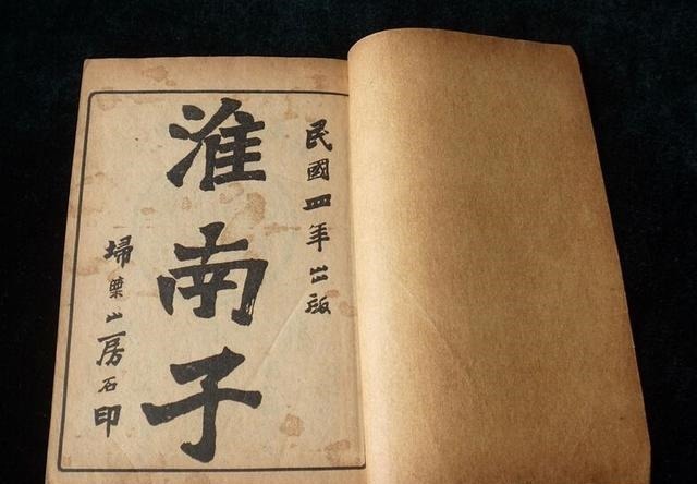 李书文&八极拳源远流长,民国宗师打遍天下无敌手!