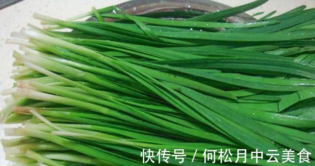 发发发|保存韭菜我有小妙招,放10天照样和新买的一样,方法实用又简单!