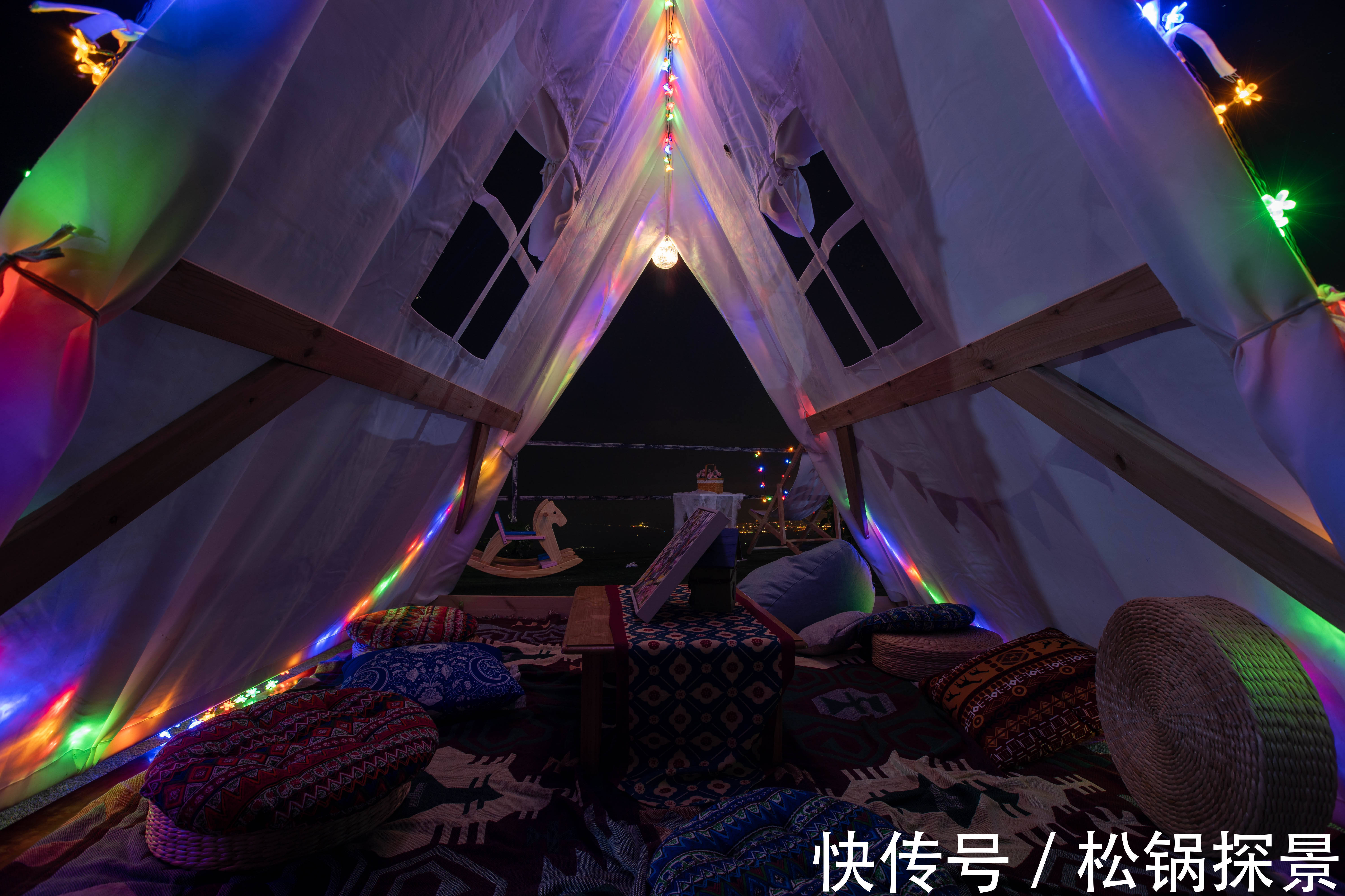 星空|这个七夕，就去九皇山赴一场浪漫凉爽的约会吧！