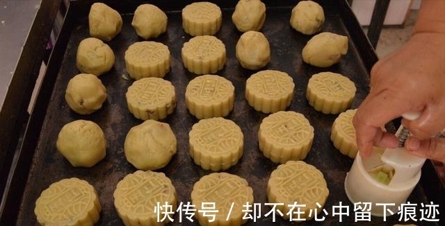 自制|快中秋节了，教你自制五仁月饼，简单零失败，待客送人都有面子