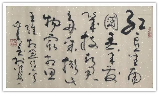 收藏 | 传承|【典藏名家·李永清】经典 | 李永清