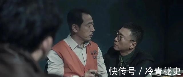 劉奕君|寧理在《掃黑風(fēng)暴》表現(xiàn)太好了！馬帥雖然下線，但觀眾都該記住他