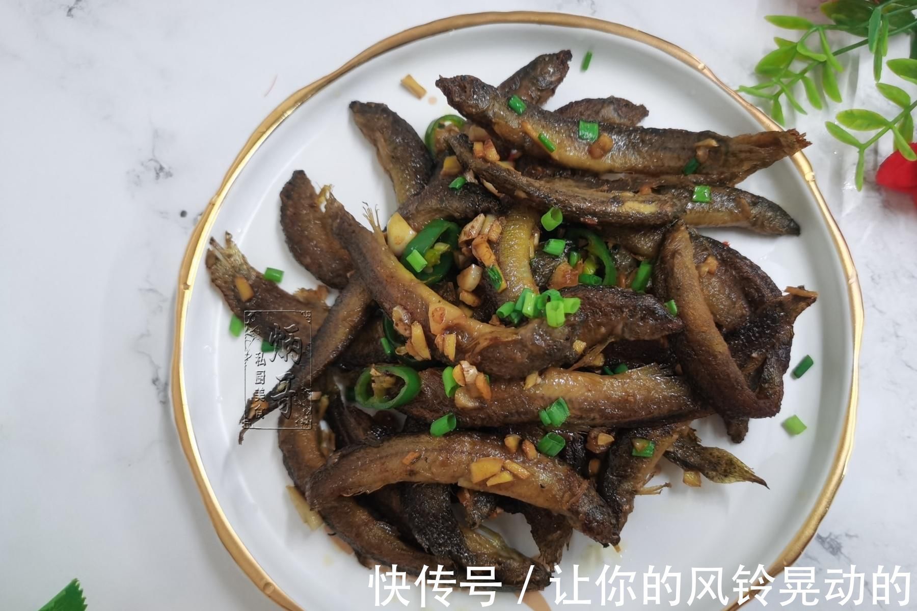全身|全身都是宝的鱼,营养比鳗鱼还高,河里越来越少了,有钱吃不到!
