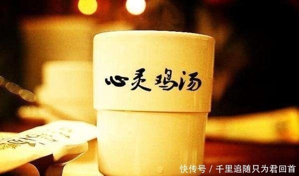 位卑莫劝人|俗语“人穷别说话,位卑莫劝人”,下半句更经典,人性现实的写照