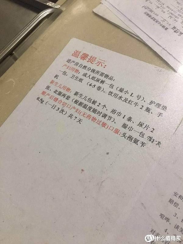 纱布浴巾|宝宝出生两月后的母婴产品清单分享之宝宝篇（从出生至两个月的好物）