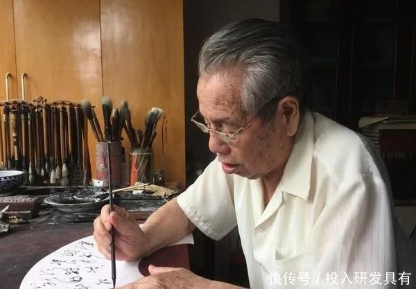 主动退出中书协的有田藴章田英章,还有李逸野毕建华,原来是这样