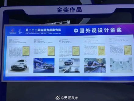 无锡太湖国际博览中心|设计与制造深融，创新要素聚变