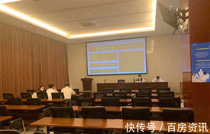 供地|天津土拍汇总!第二批供地出让40宗,收金329.673亿!