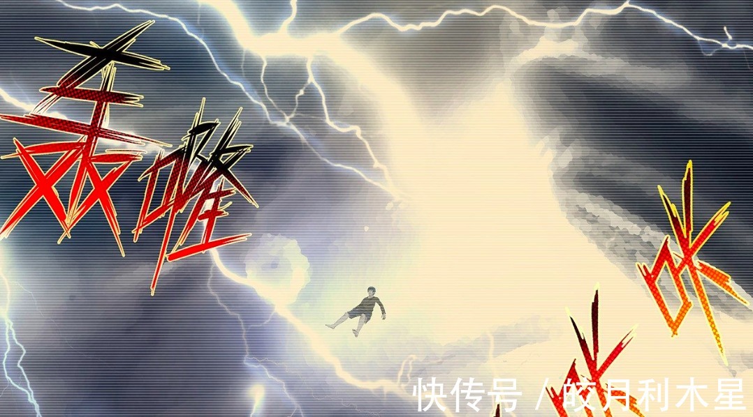诸葛青|一人之下诸葛青到底有多狂妄,能够轻而易举放弃八奇技