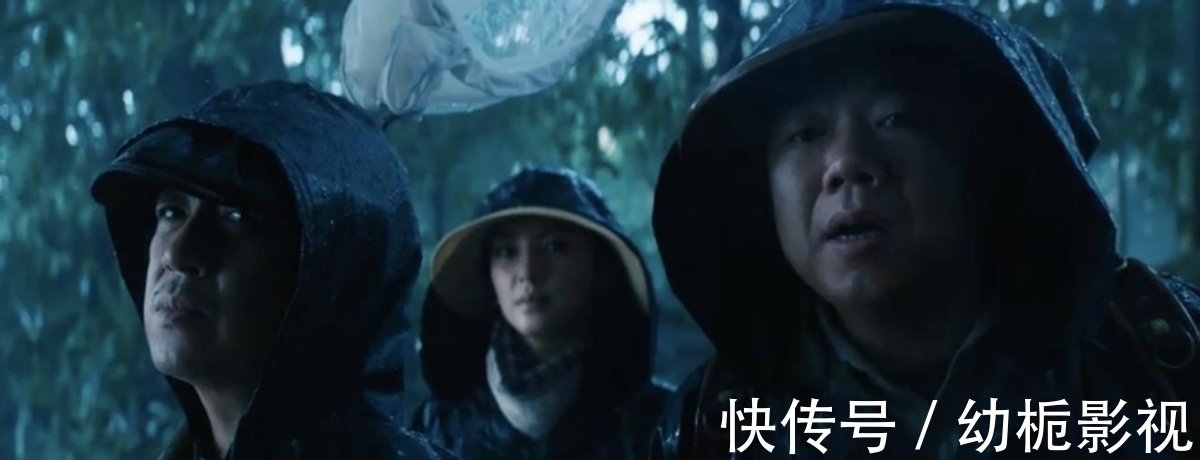 小说|《云南虫谷》即将开播,官方放出终极预告,场景1比1还原原著小说