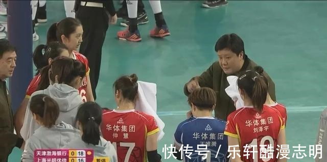 李盈莹|勇夺联赛第 14 冠后,走下领奖台的天津女排又有了新目标