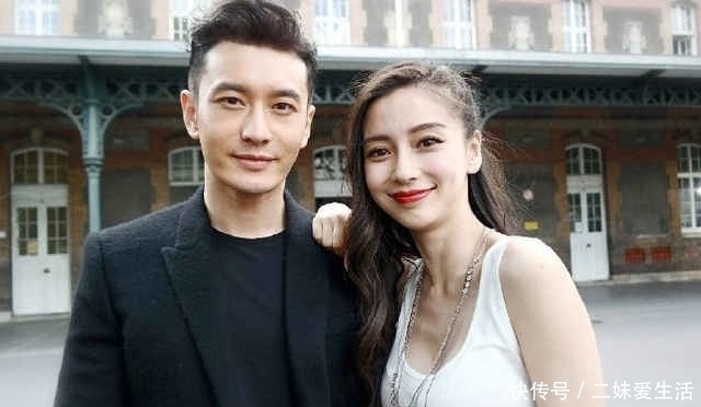 新一期跑男开播，杨颖做游戏露出马脚，离婚被实锤！