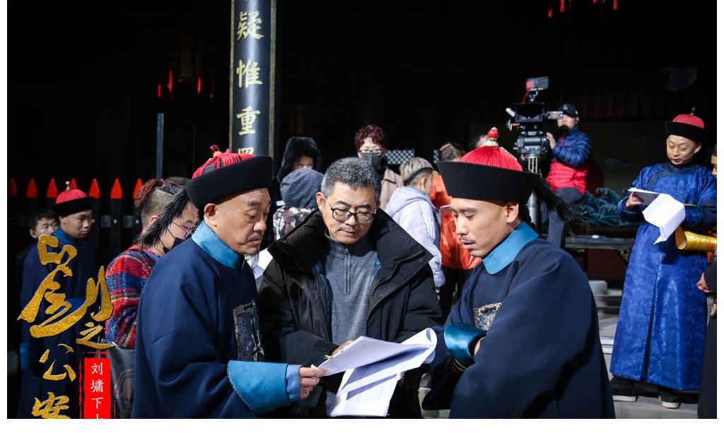 收视|《刘墉追案》收视领跑，《舍我其谁》持续走跌，戏骨“战胜”流量