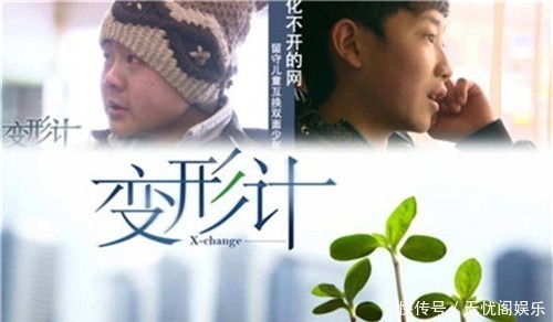 现状|还记得《变形计》里要人喂饭吃的“巨婴”刘思琦吗现状让人惊喜