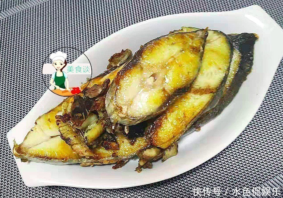 蓝点|夏天吃鱼就该吃此鱼，目前无法人工养殖，肉厚刺少，煎着吃贼香