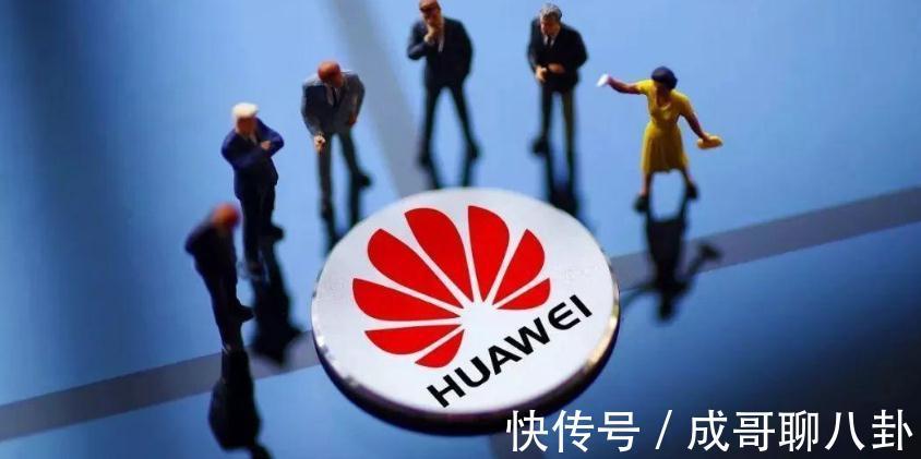 西方国家|刚拿下迪拜千亿大单，又一西方国家要采购华为设备，任正非赌对了