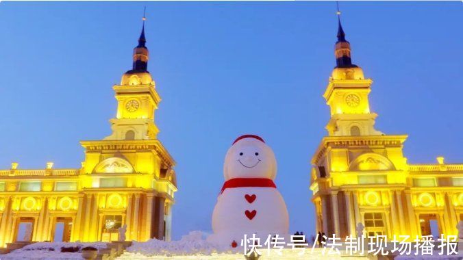 哈尔滨|全网羡慕的大雪人啥来头?官方回应了